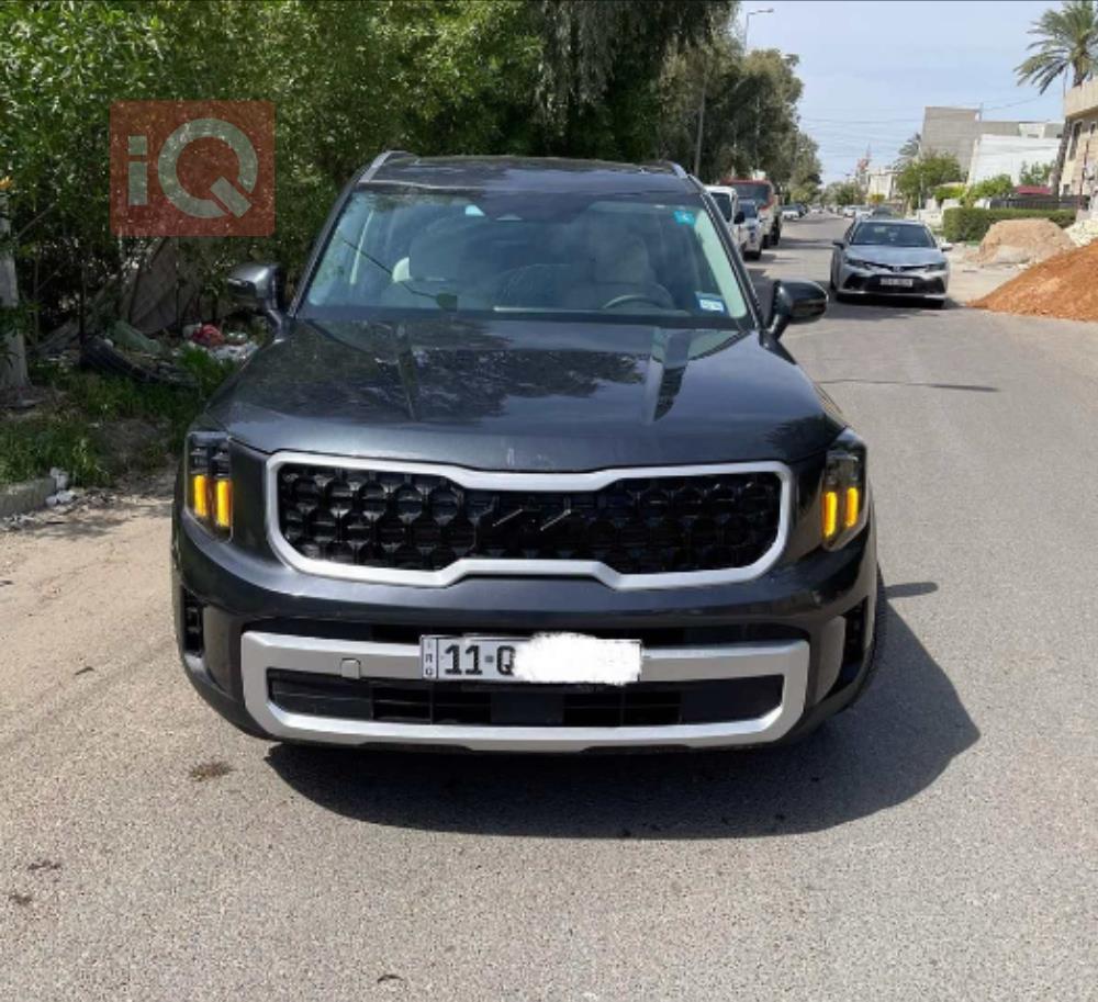 کیا تێلوراید